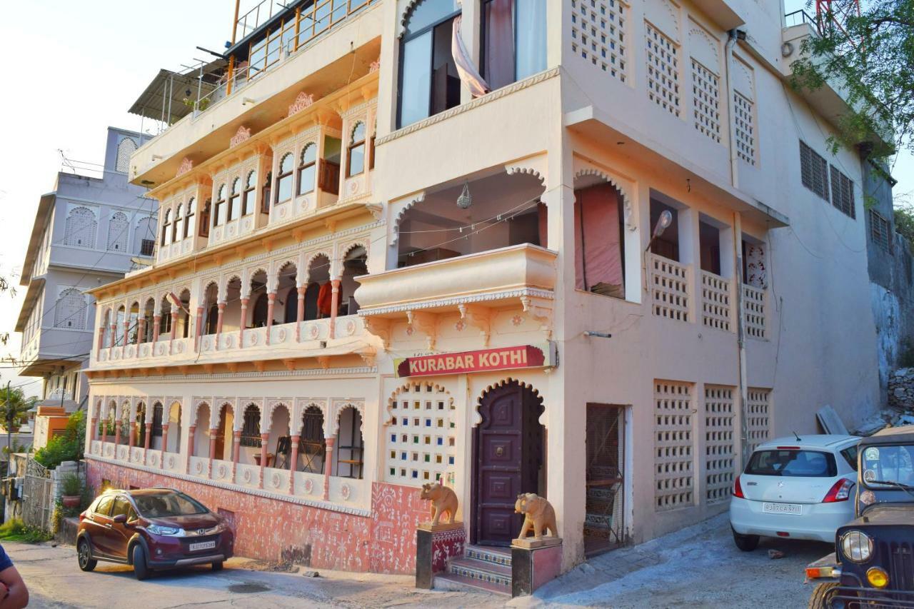 Hotel Kurabar Kothi Udaipur Ngoại thất bức ảnh